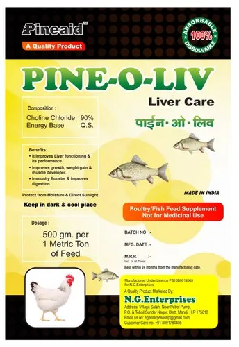 aqua feed supplement